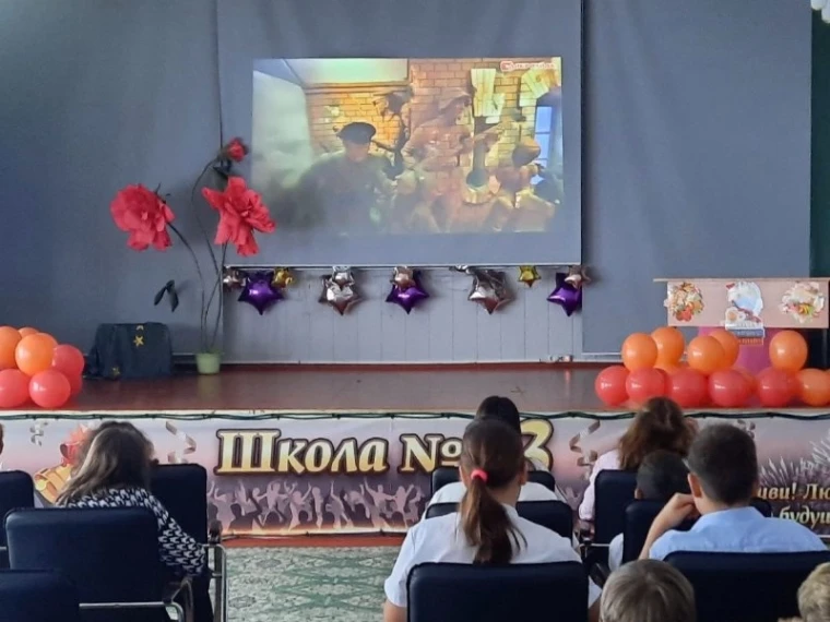"Поезд Победы".