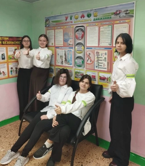 «Декада дорожной безопасности детей».