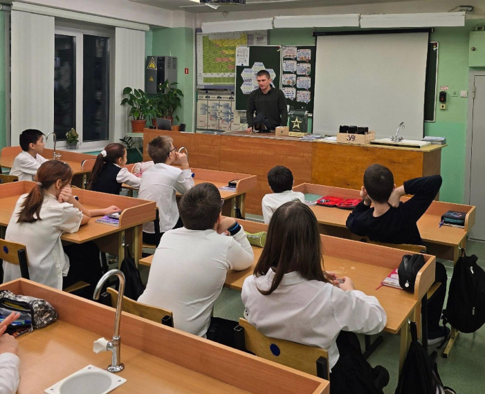 "Разговоры о важном".