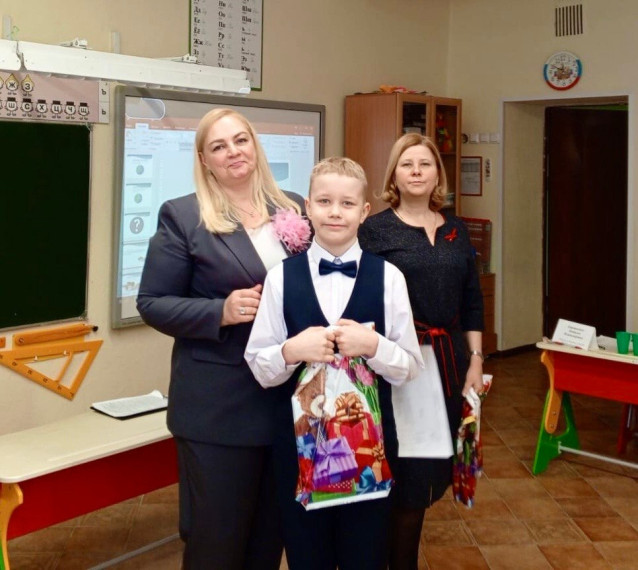 Юный исследователь.
