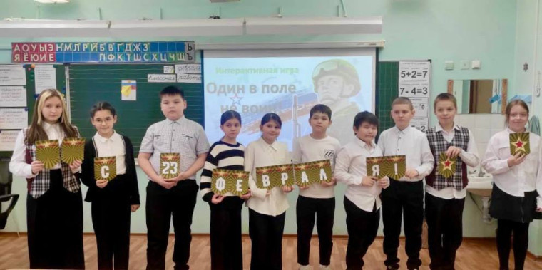 Декада защитника Отечества.