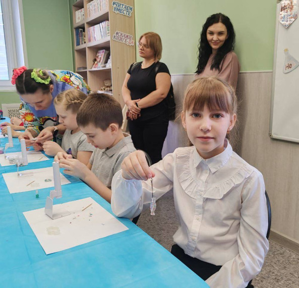 "Наука открывает мир".
